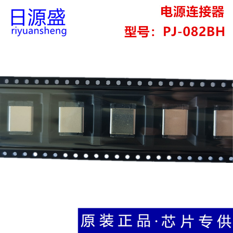 SUCW1R51212C SUCW1R5-1212C隔离模块 直流转换器 原装正品  现货 - 图2