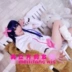 [US Cube] tóc giả cosplay Love Live! Yuan Tianhai không phải tóc thẳng 100 cm màu xanh đen - Cosplay Cosplay