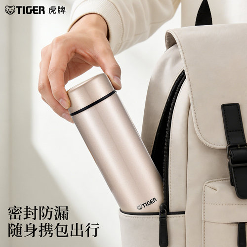 tiger虎牌保温杯MMP-M40C轻巧便携文艺男女士水杯400ML - 图2