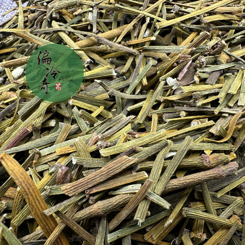 道地中草药材枫香寄生螃蟹夹 桐树寄生 桑寄生科属扁枝槲寄生500g - 图2