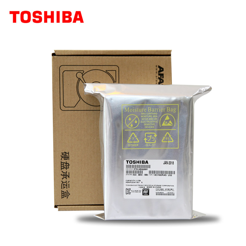 国行3年保】东芝监控级机械7硬盘 东芝祝庆机械硬盘