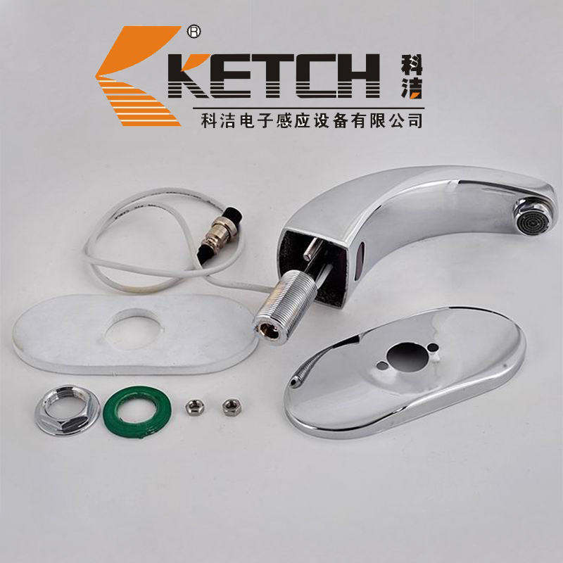 科洁【KETCH】洁具全自动感应水龙头感应洗手器 KT2001-6单孔包邮 - 图0