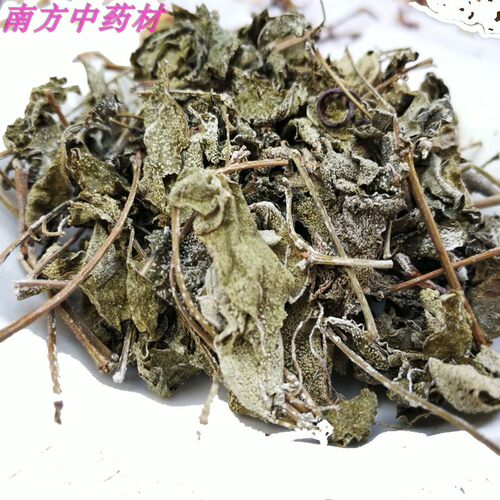 溪黄草茶莓茶500克g苦甘露茶雪茶龙须茶 溪黄茶泡水藤茶龙须茶 - 图0