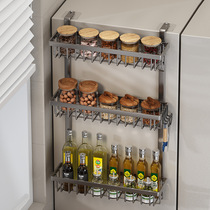 Refrigerator Shelf Side Containing Shelf Home Kitchen Wall-mounted Multifunction Multilayer Seasoning Supplies Side Wall Hanger