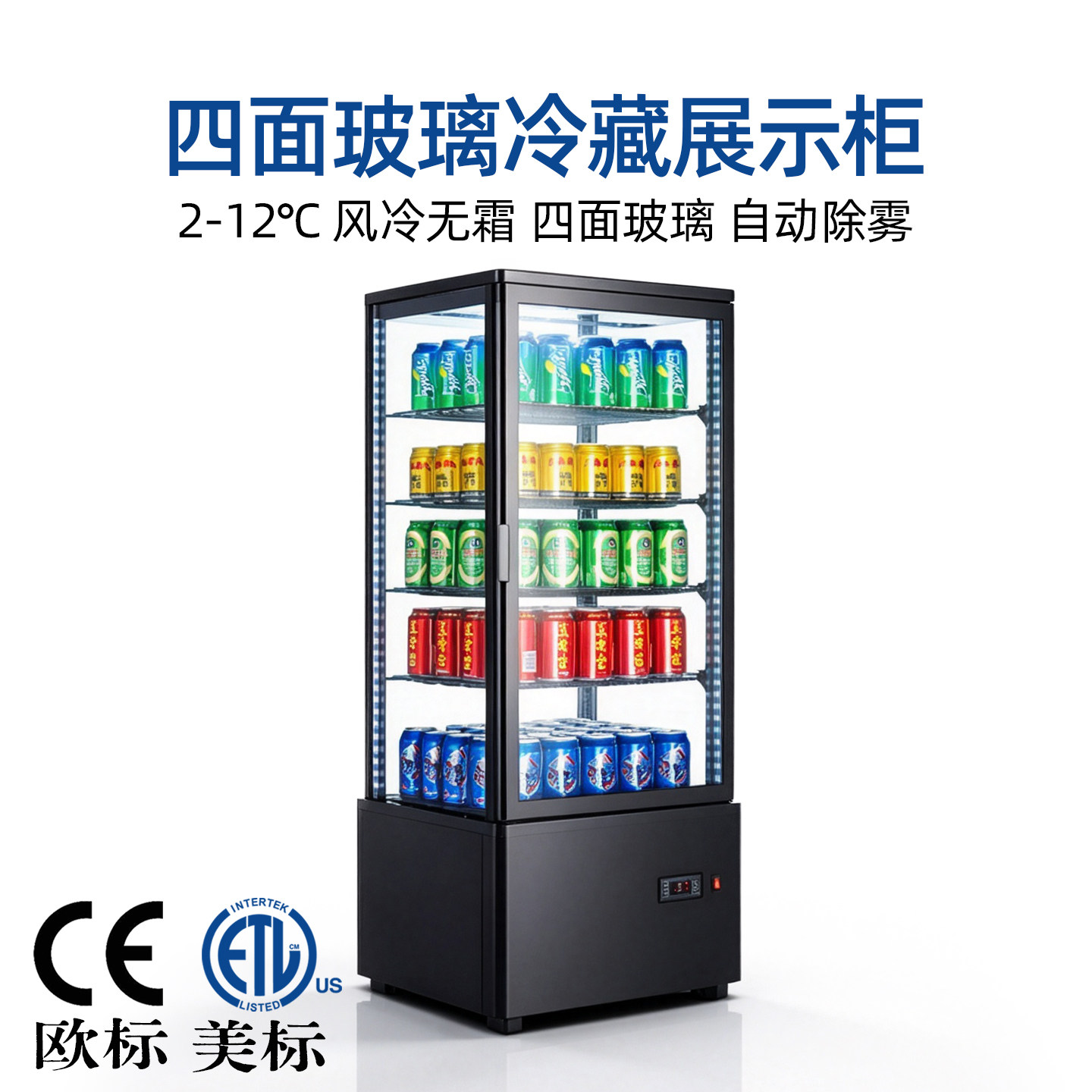 图2