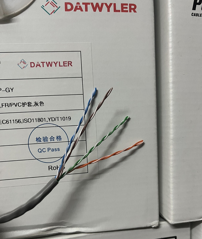 DATWYLER/德特威勒超五类非屏蔽双绞网络线CU502-V-4P-GY国标305M - 图2