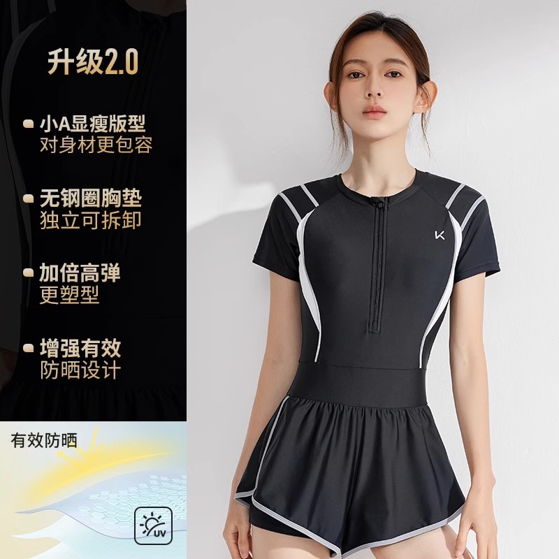Keep泳衣女士2025新款连体平角保守遮肚显瘦大码专业游泳衣夏泳装 - 图0