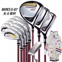 Honma Red Horse Golf Club Full Set Lady BERES E07 Pinnacle As Golf Sleeve E-07