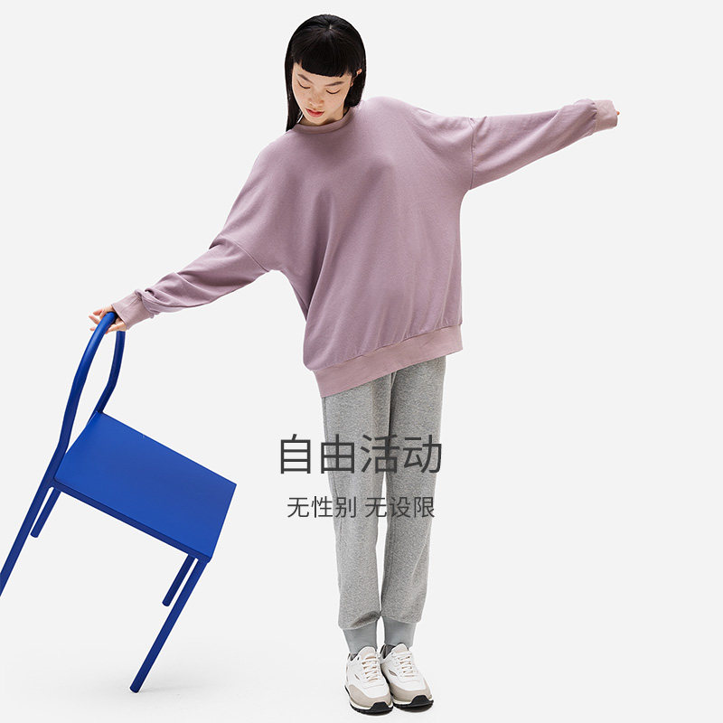 淳度纯棉情侣2022年长袖套装睡衣 淳度服饰睡衣/家居服套装