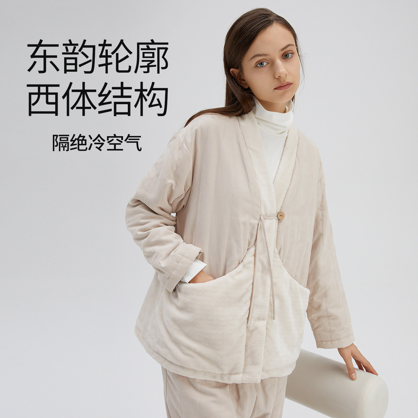 淳度 三层夹棉睡衣女冬季重磅加厚棉袄新款可外穿家居服冬天套装,淘宝优惠券,粉丝福利购,淘宝优惠卷