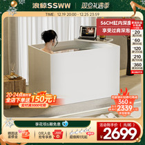 Wave Whale Acrylic Household Independent Deep Foam Bathtub Small Family Type Day Style With Sitting Board Removable