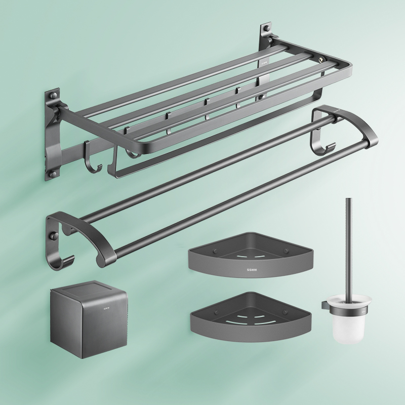 浪鲸卫浴挂件套装五件套浴室卫生间毛巾架浴巾架时尚枪灰浴巾架 - 图0