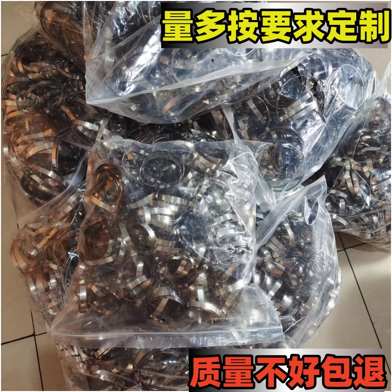 304不锈钢抽条卡箍抱箍喉箍钢卡卡子扎带半轴球笼防尘套通用正品 - 图2