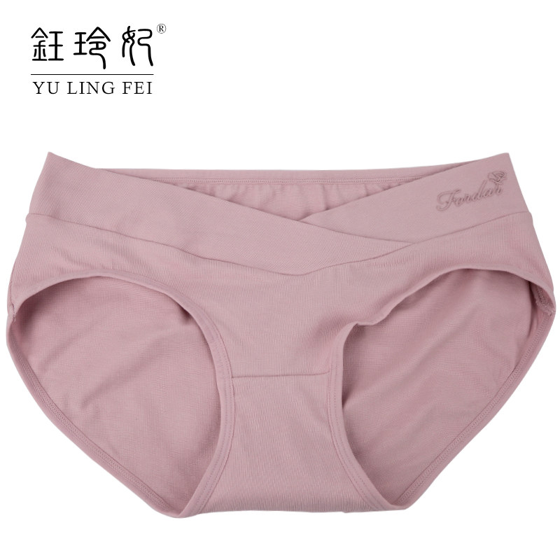 钰玲妃纯棉100%裆孕妇裤低腰三角裤 钰玲妃内裤