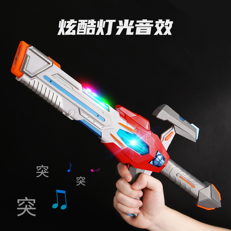 儿童弓箭男孩弹弓套装入门玩具枪 聪宝宝玩具飞镖/射击/射箭类