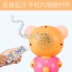 Bobby Bear F1 Bluetooth Children Story Story Baby Baby Smart Learning Learning Machine Baby 0-6 tuổi Đồ chơi âm nhạc - Đồ chơi giáo dục sớm / robot robot thong minh nhay mua Đồ chơi giáo dục sớm / robot