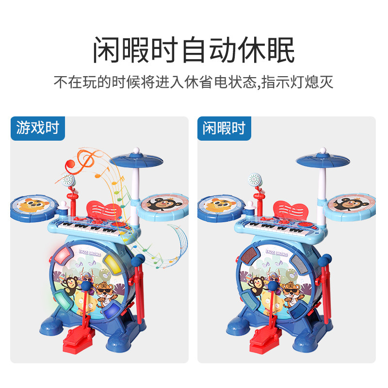 电子琴初学宝宝乐器小女孩益智玩具 聪宝宝玩具电子琴玩具/儿童电子琴