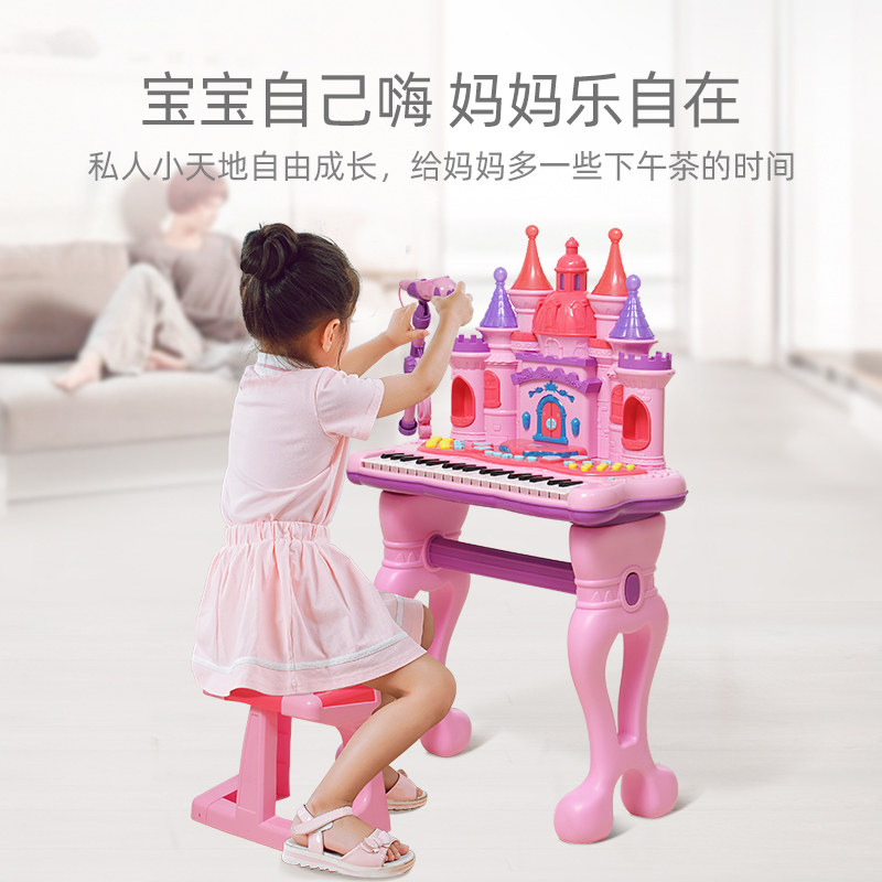 小女孩过家家儿童益智3-9岁6玩具 聪宝宝玩具过家家玩具