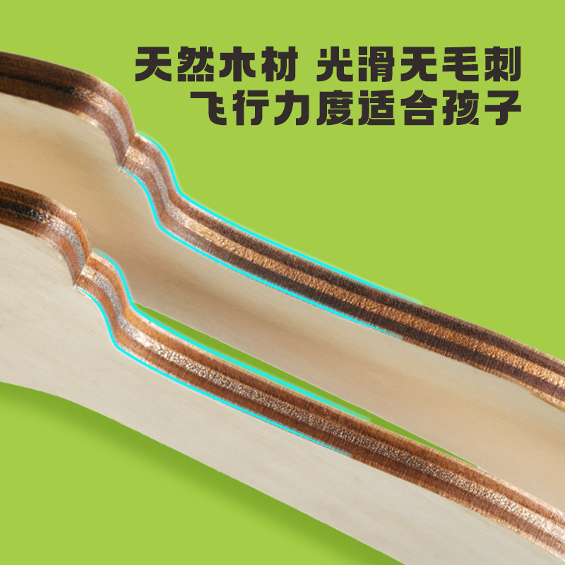 小实验套装小学生科技制作发明玩具 聪宝宝玩具科学实验