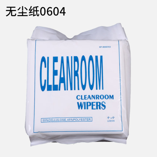 工业无尘纸6寸9寸4寸擦拭布不掉毛实验室电子厂车间用清洁无尘布 - 图1