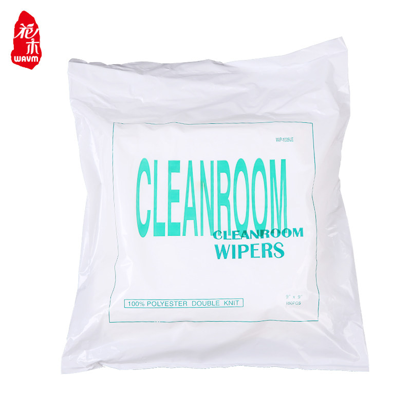 1009LE激光封边无尘擦拭布不掉毛屑实验室清洁布擦镜片镜头工业用,淘宝优惠券,粉丝福利购,淘宝优惠卷
