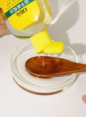 保湿橄榄油中国大陆倩雪臻萃