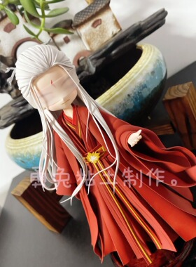 沉香如屑应渊娃娃白发应渊手办摆件成毅周边粘土娃娃订做