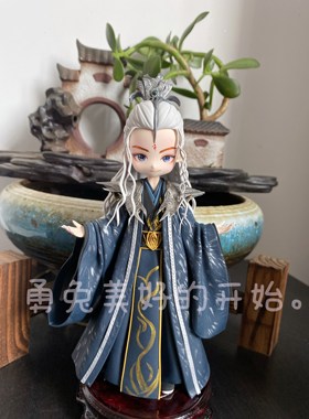 沉香如屑应渊成毅渣爹玄夜超轻粘土娃娃订做来图定制玄夜手办成毅