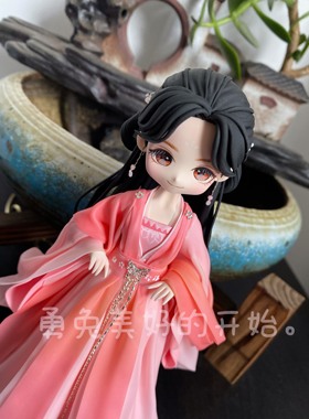 沉香如屑杨紫颜淡超轻粘土娃娃订做颜淡手办定制来图定做杨紫周边