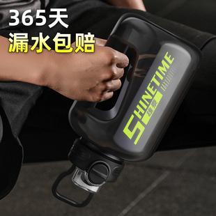 雄泰夏季大容量双饮Tritan吨吨桶2200ml
