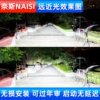Original car xenon lights upgraded to ultra-bright laser LED headlights