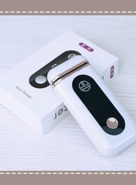 艾弟会发秤软化检测仪