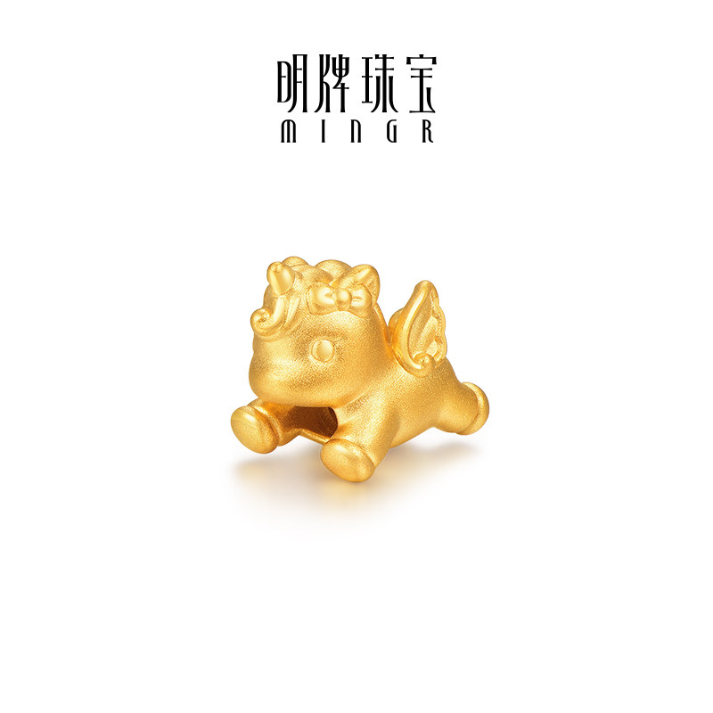 明牌珠宝硬金甜梦飞马串珠 黄金生肖马本命年转运珠足金AFP1230,淘宝优惠券,粉丝福利购,淘宝优惠卷