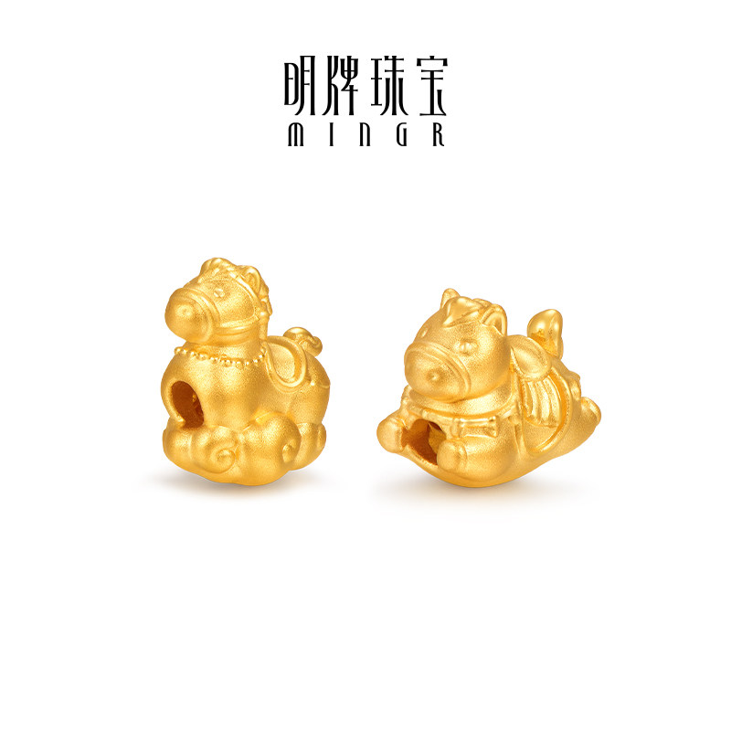 明牌珠宝硬金生肖马年串珠 黄金奶芙云驹转运珠足金手串AFP1228,淘宝优惠券,粉丝福利购,淘宝优惠卷