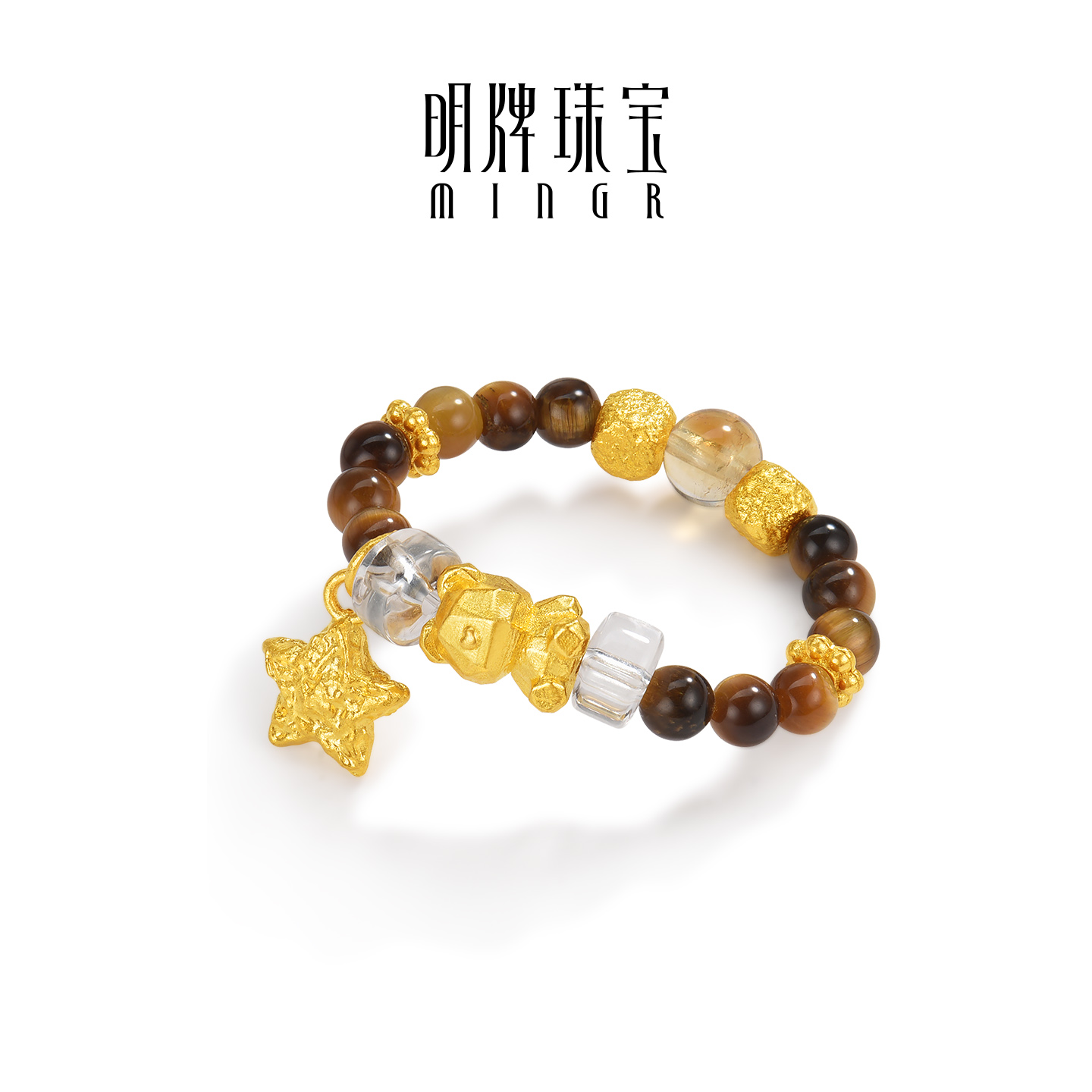明牌珠宝星语古法黄金戒指 木变石水晶黄金小熊星星指环AFM0487 - 图0