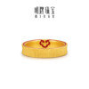 Ming brand jewelry Ruyi heart gold pair of rings pure gold auspicious Ruyi pattern solid mouth men and women ring AFM0424