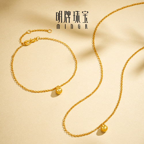 明牌珠宝好柿珍珠链古法黄金珍珠项链 足金新中式锁骨链AFB0426 - 图2