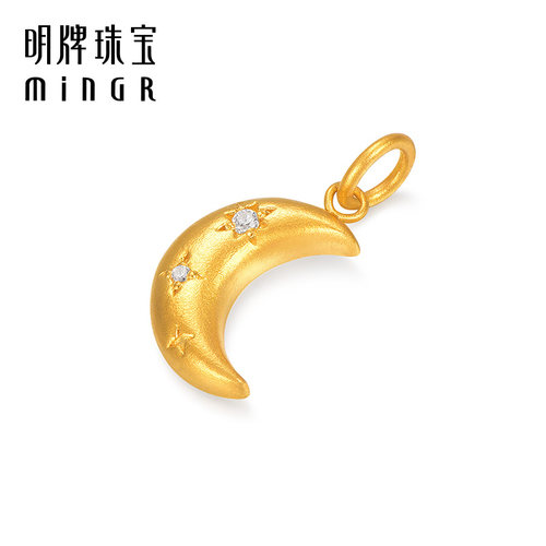 明牌珠宝5G黄金新月吊坠 足金锆石镶嵌月牙小挂件女款项坠AFC0862 - 图0