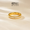 Ming brand jewelry hard gold moissanite ring gold solid ring pure gold inlaid couple ring AFM0408