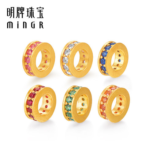 明牌珠宝5G黄金多吉·通明路路通 足金锆石镶嵌隔离珠配件AFE0021 - 图0