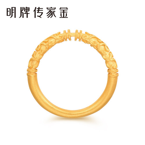 明牌珠宝足金实心戒指 古法黄金素圈卷草纹唐草戒平安女戒AFM0142 - 图1