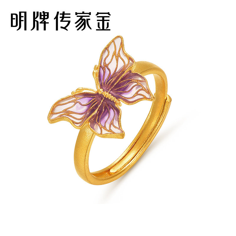Ming brand jewelry ancient gold purple dress butterfly ring