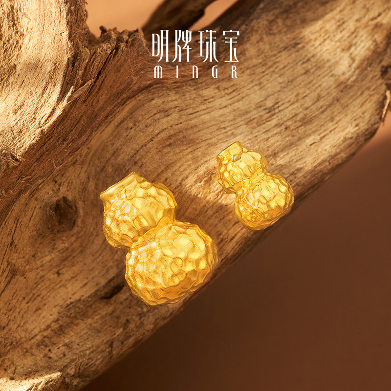 明牌珠宝锤纹葫芦硬金手链 足金福禄本命红绳黄金圣诞礼物AFP1196,淘宝优惠券,粉丝福利购,淘宝优惠卷