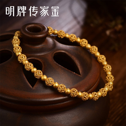 明牌珠宝黄金手链 古法生生不息吉瑞手串串珠手链AFK0111 - 图2