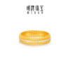 Ming brand jewelry Qian Duoduo ancient gold ring, pure gold moissanite inlaid with a wealth of money, pair of rings AFM0522
