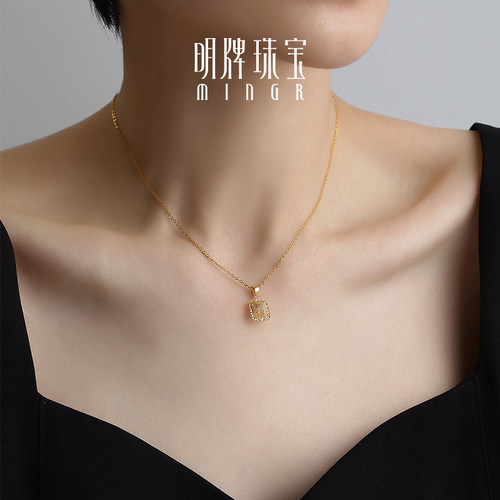 明牌珠宝18K金星辰几何吊坠 彩金K黄色镂空小方糖时尚项坠CSC0112 - 图3