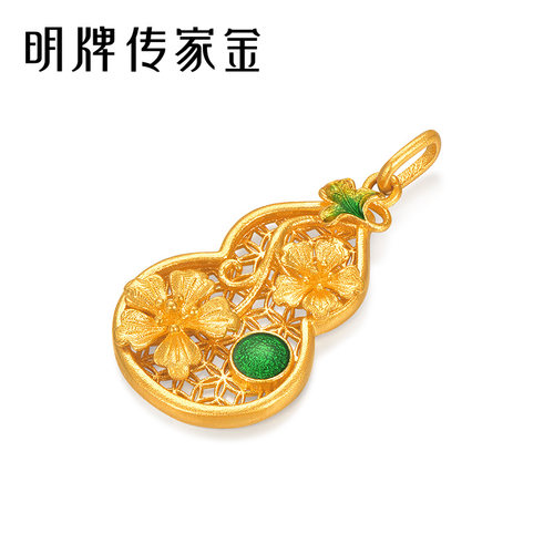 明牌珠宝古法黄金花韵福禄吊坠 足金葫芦挂坠国潮精美项坠AFC0822 - 图0
