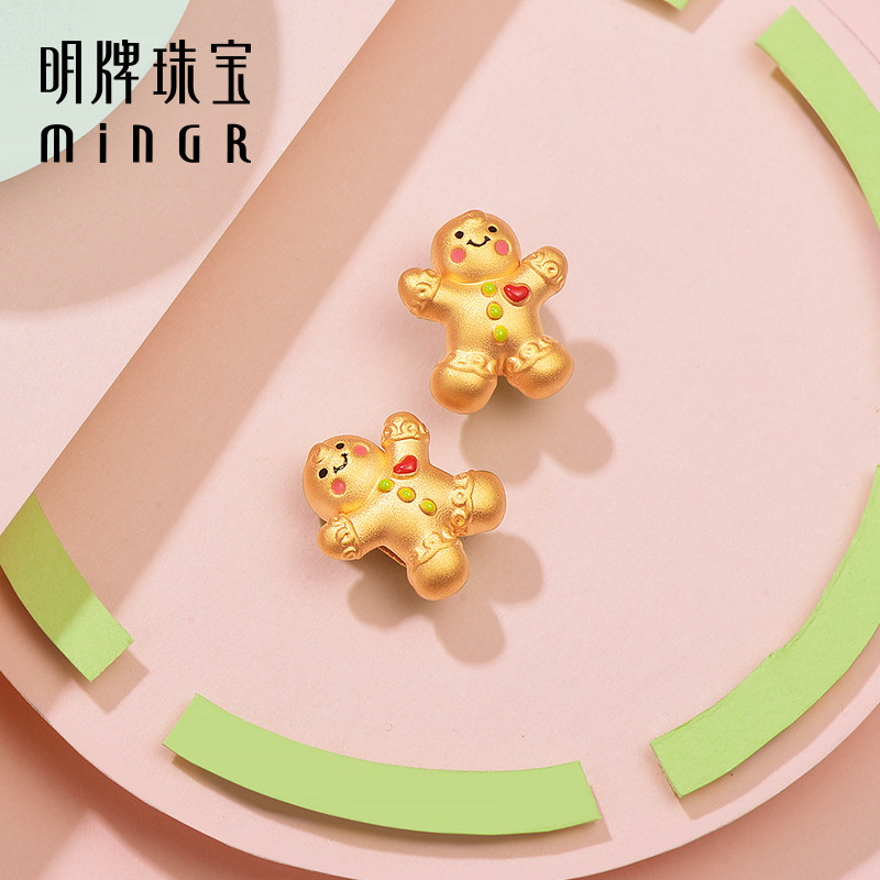 明牌珠宝3D硬金姜饼人串珠 黄金足金转运珠圣诞节礼物AFP0569