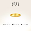 Ming brand jewelry hard gold one thought empty ring gold fixed mouth fashion simple geometric gold ring AFM0422