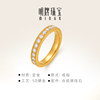Ming brand jewelry hard gold moissanite ring gold solid ring pure gold inlaid couple ring AFM0408